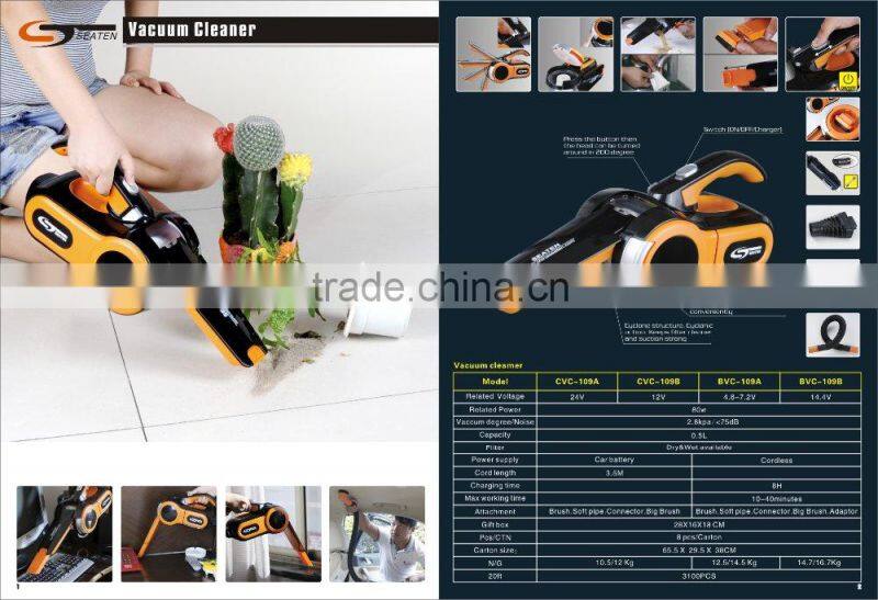 batteries rechargeable vacuum cleaner