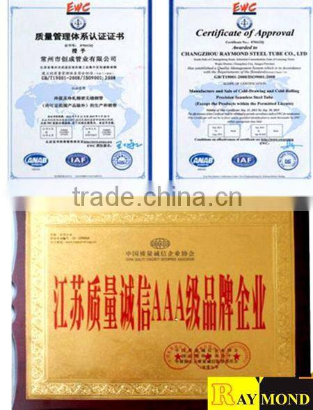 DIN2391 High Precision Black Phosphated Seamless Steel Tube