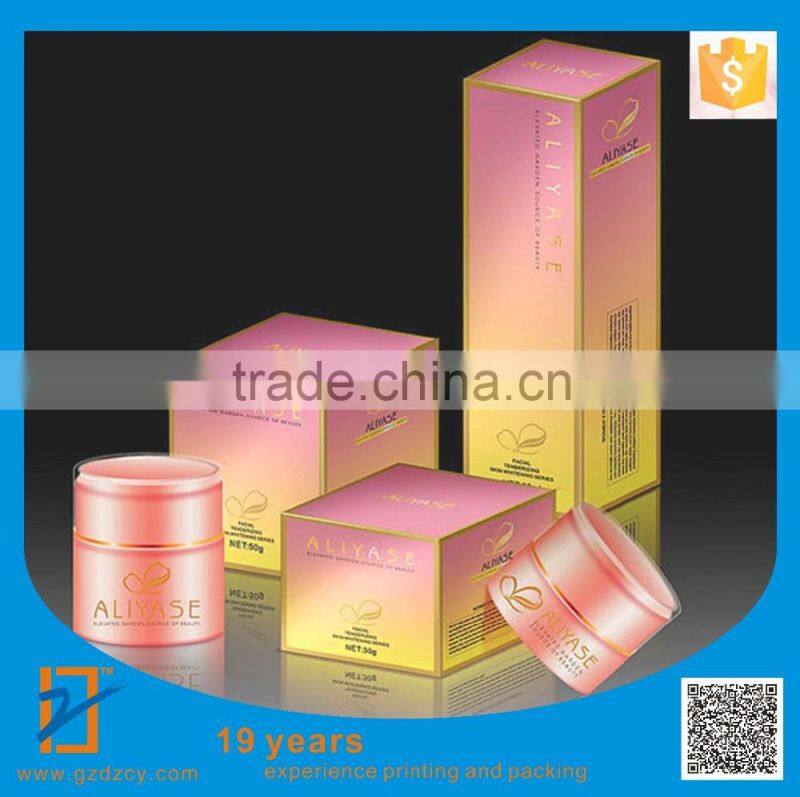 Customized cosmetics packaging box, personalized cosmetic packaging box