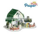 World cup brazil 2014 3d puzzle architectural model