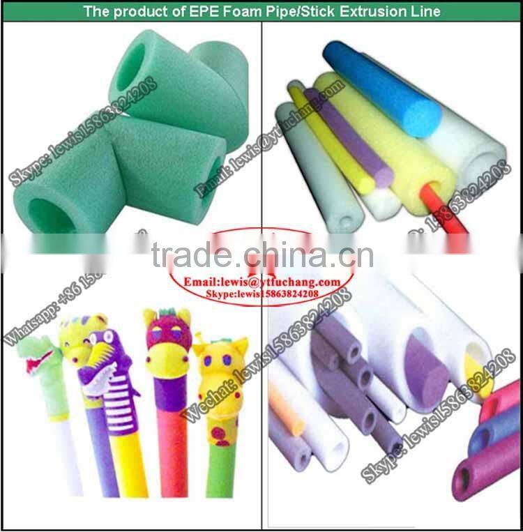 EPE Foam Pipe Extrusion Line FC-75