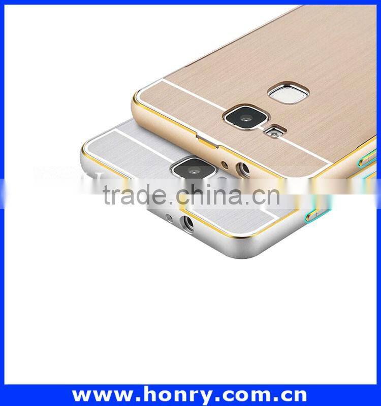 Luxury bumper metal aluminum hard case for Huawei mate 7