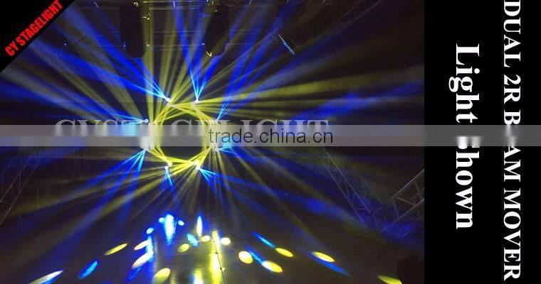 2016 Hot Sell 132W 2R Dual Head Beam Moving Light, Lighting for dj