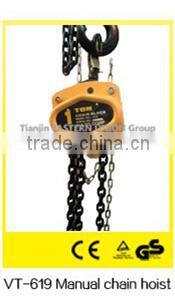 China manufacturer hand VT chain hoist high quality chain pulley block