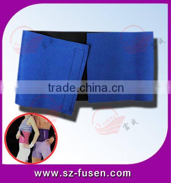 Black Elastic Armband with Logo