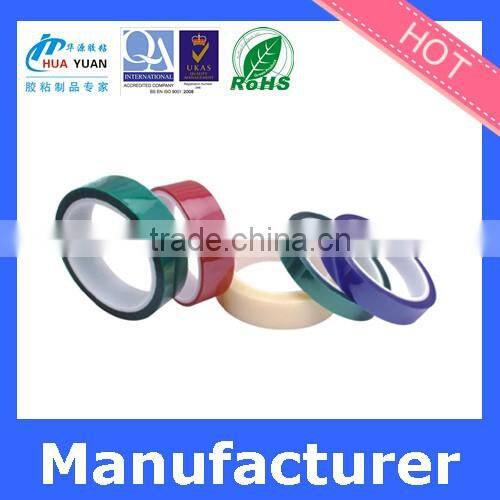 High quality OEM polyester tape PET adheisve tape for high temperature and powder coating