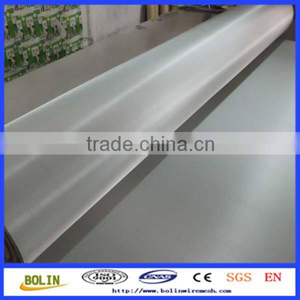 plain weave / twill weave silver woven wire mesh filtration screen