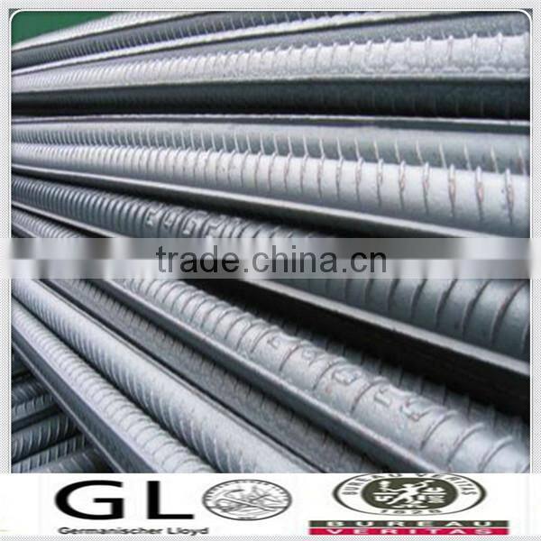 Prime Quality Hot Rolled Steel Rebar of Various Sizes