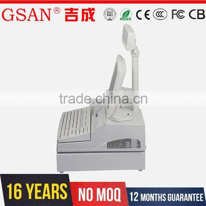 GSAN Hot Selling Ce Quality Popular Low Price E-Wallet Ussd Pos Terminal