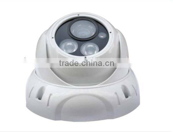 IP outdoor camera