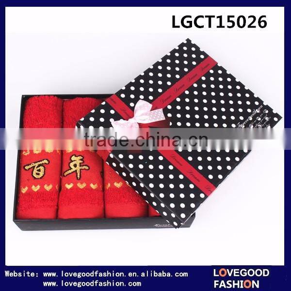 China Wholesale Box Packaging 4 Pieces Wedding Gift Towels Set with Embroidery "BAI NIAN HAO HE"