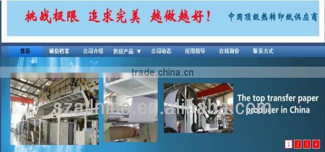 Polyster transfer paper