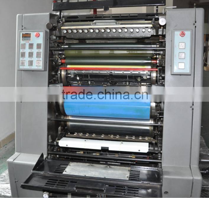 one color offset press machine with code function