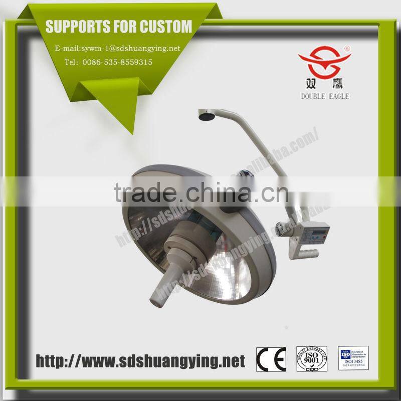 Surgical lamp