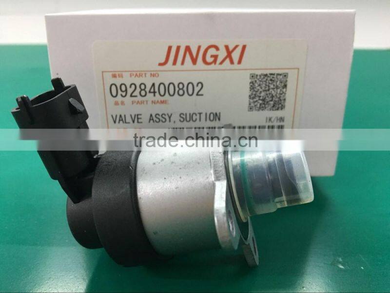 Fuel metering valve 0928400802 Fuel Pump Inlet Metering Solenoid Valve