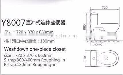 wc toilet bowl ceramic one piece toilet washdwon s trap cheap price toilet large quantity chaozhou manufacturer Y8006