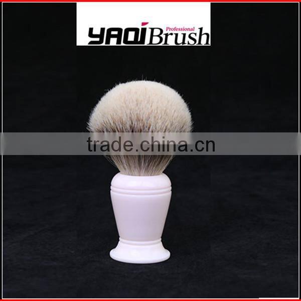 Pink resin handle silvertip badger knot shave brush