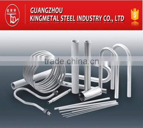 Seamless Stainless Steel U Shaped Pipe