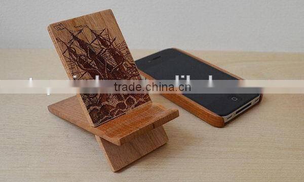 Newest antique beach chair cell phone holder