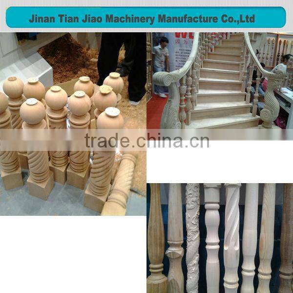 baseball bat making machine/wood turning lathe