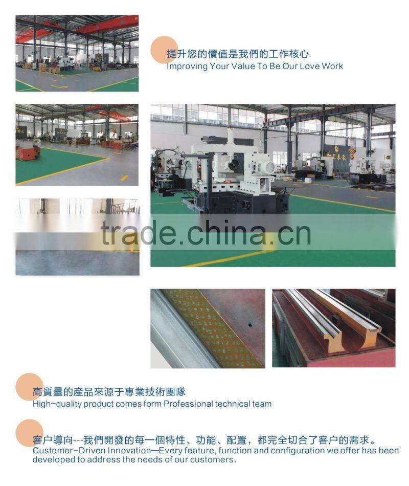 High speed and efficiency Same as takeda milling machine