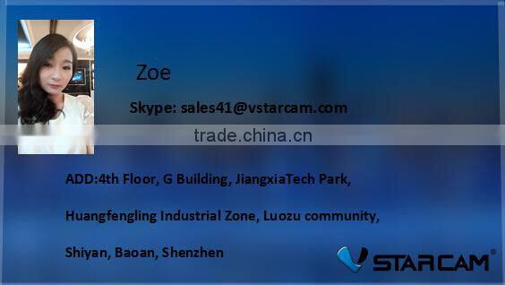 C7850IP cctv H.264 50M IR Distance Outdoor IP Camera