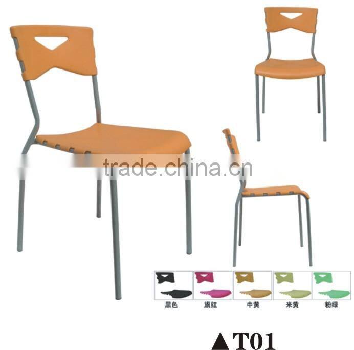 New Design plastic chairs/ Leisure Chair/Colourful Dining chairs T01