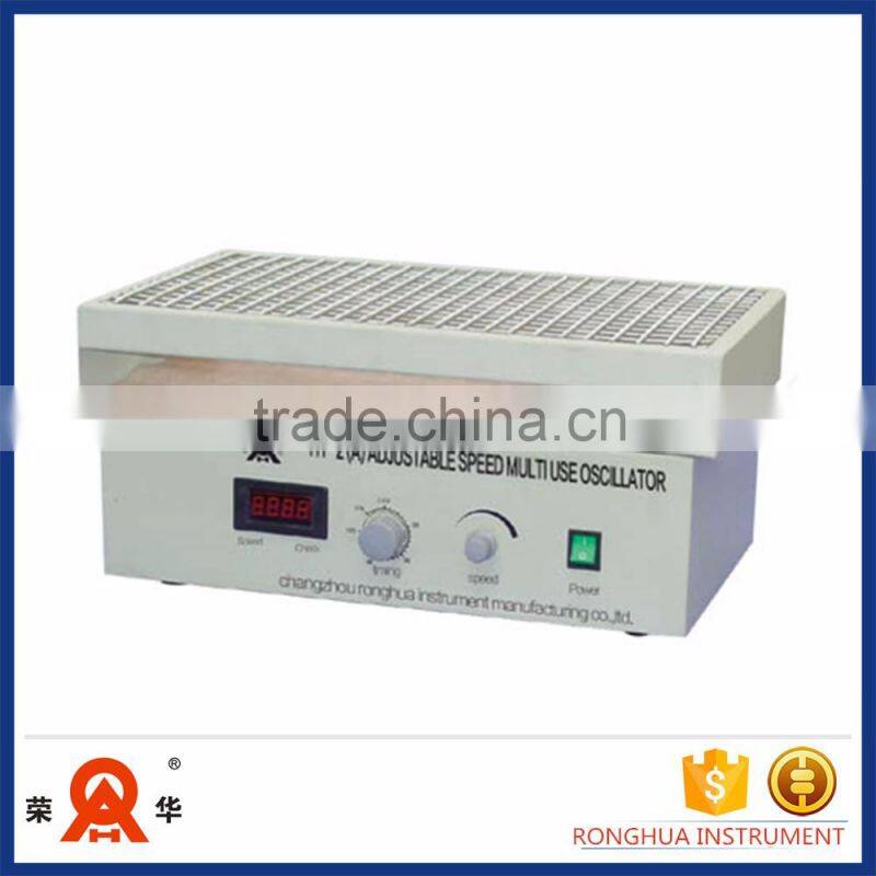 speed adjusting multi-purpose vibrator for laboratory with good quality
