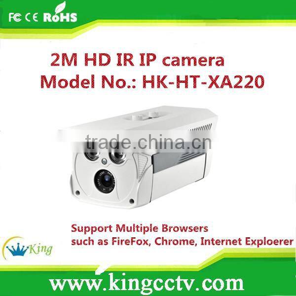 Mobile Phone Support 2M HD IR IP camera HK-HT-XA220
