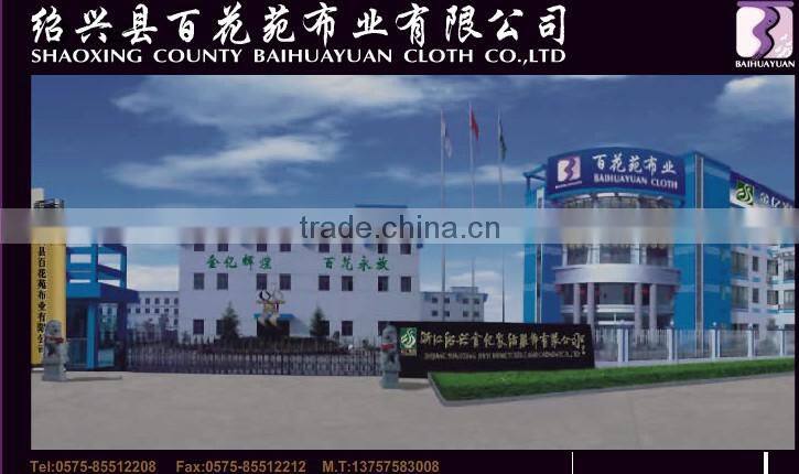 2017 New Summer Collection 65/35 T/C Printed Twill Voile 95*95 70*70