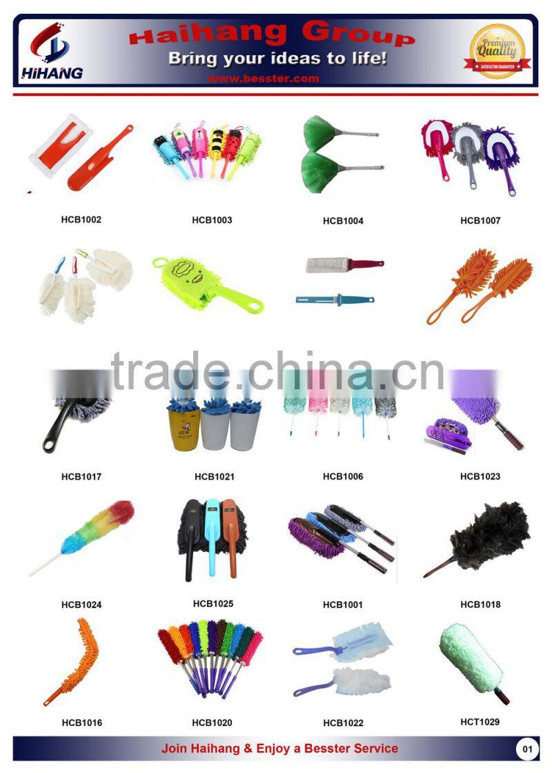 China OEM manufacture factory car cleaning duster