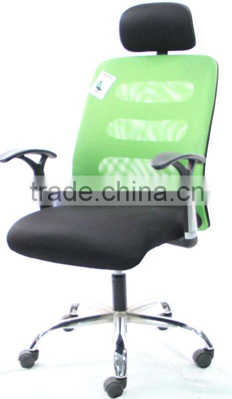 HC-6201 nice green cheap mesh office chair