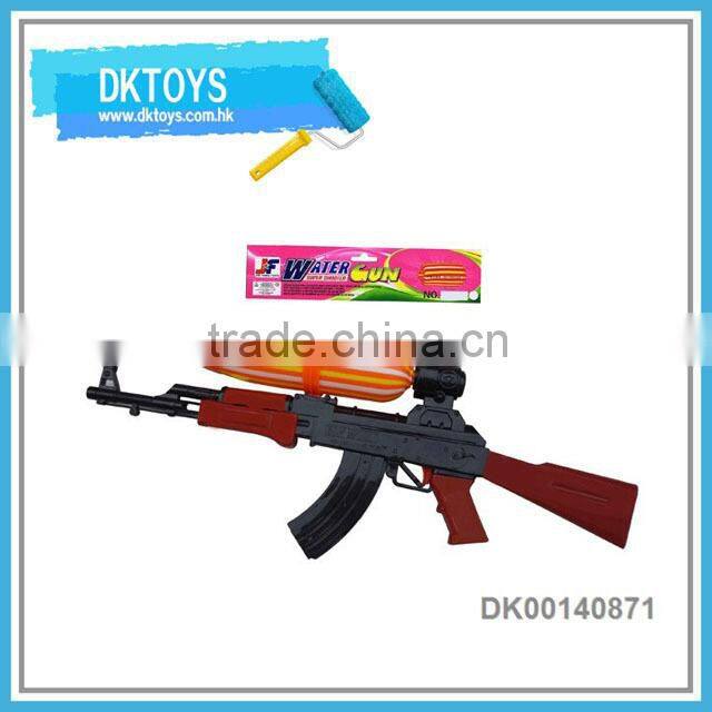 Summer Toys Professional Black Plastic Water Gun