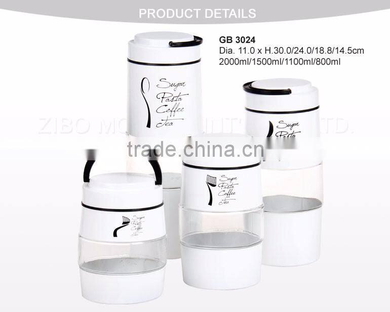 Hot Sale White Coating Tall Storage Jar Glass Vintage Modern Glass Jars