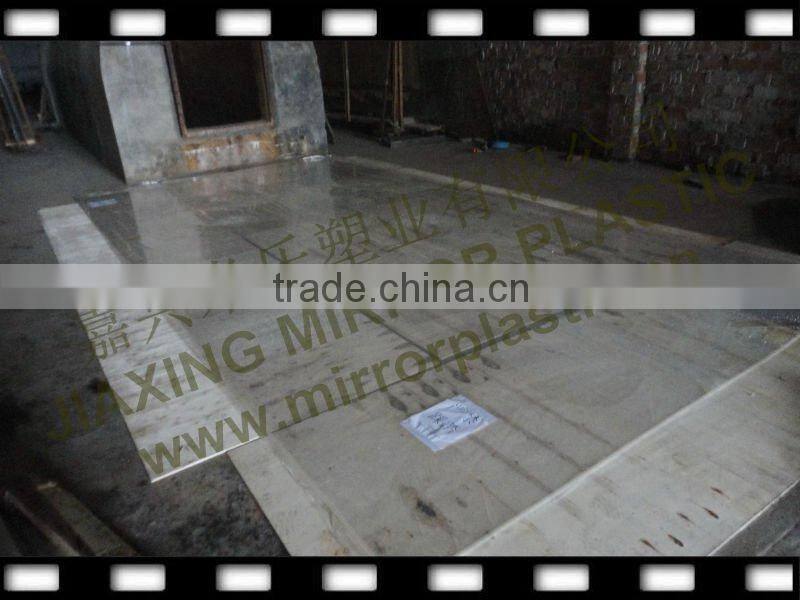 Acrylic Board PMMA Sheet