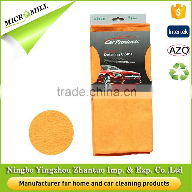 Microfiber double designs auto care glass window polishing cloth