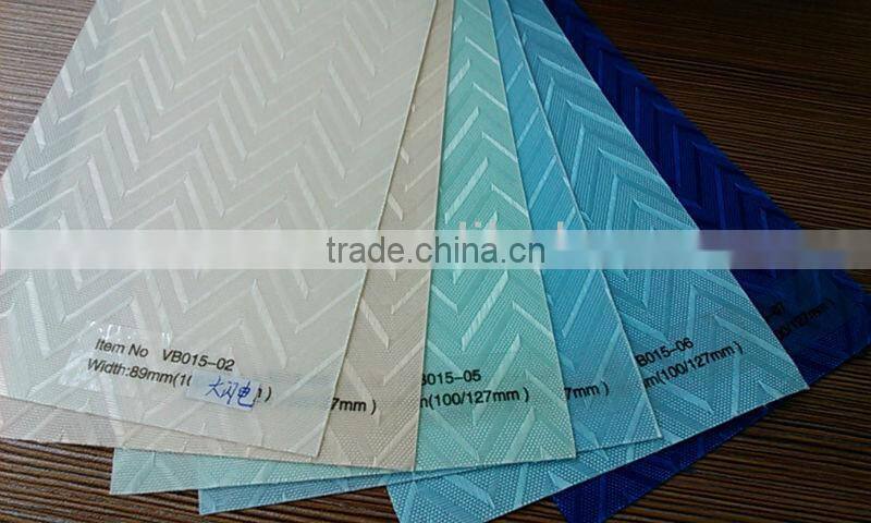 89mm, 100mm, 127mm Polyester Vertical Blind Fabrics