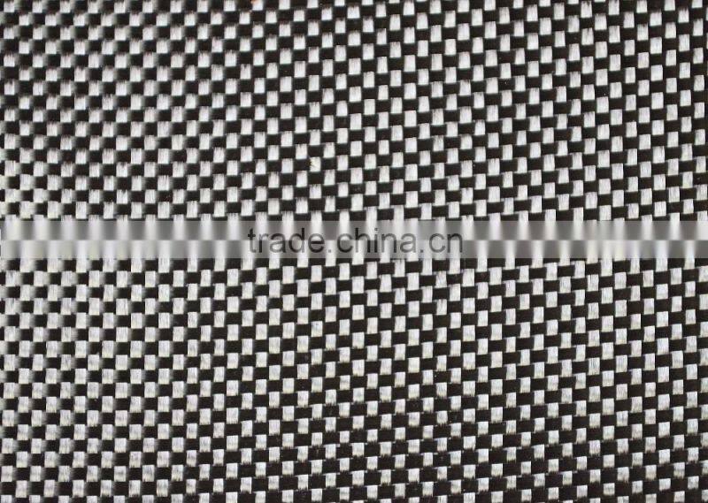 Carbon Fiber 3K 200g/m2 Fabric Carbon Yarn Plain Weave Cloth for Car Motorcycle Airplane Models 1m Wide 1sqm