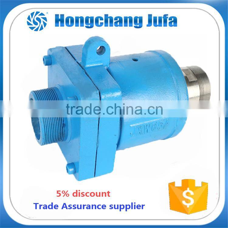 65A 2.1/2'' female connector casting iron coupling rotary joint
