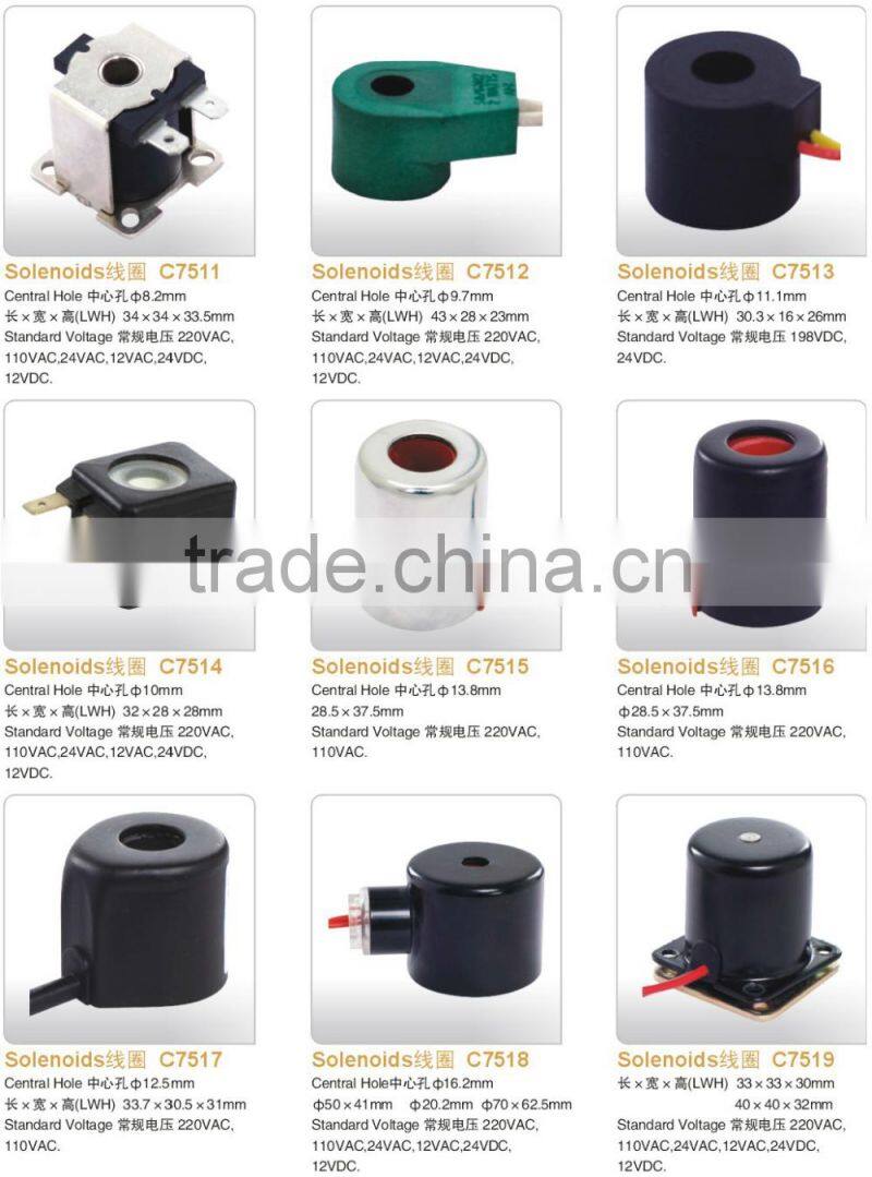 solenoid valve armature