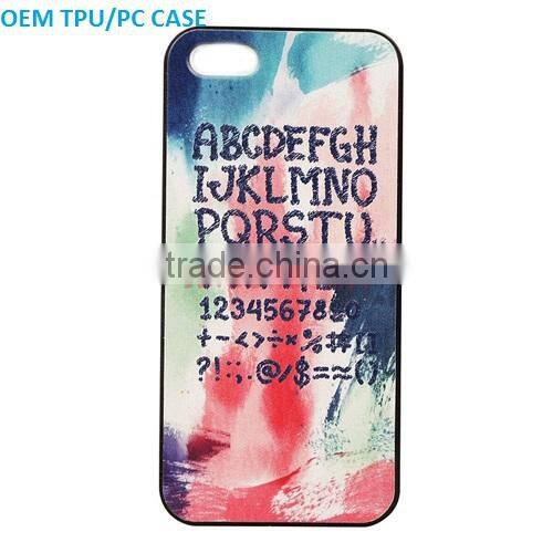 Mobile phone leather keyboard case China Manufacturer