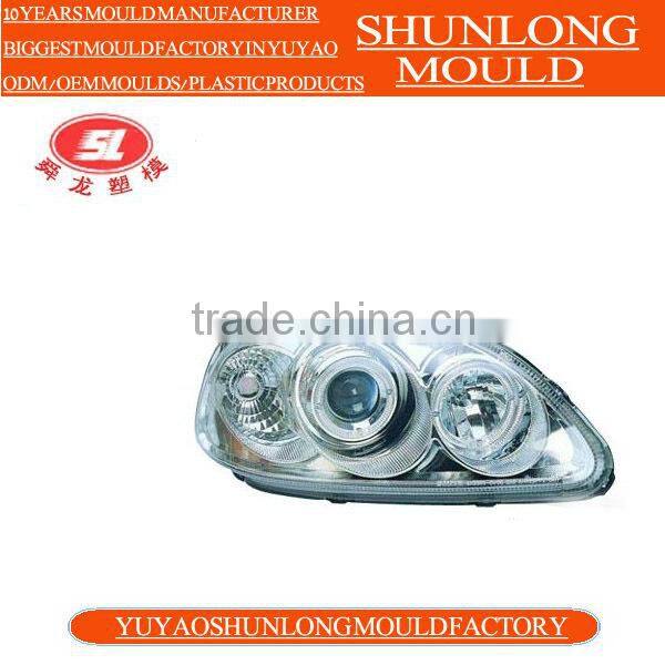 Yuyao Shunlong high precise plastic auto parts mould