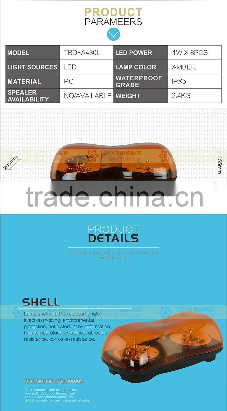 police rotating amber storbe led mini warning waterproof lightbar