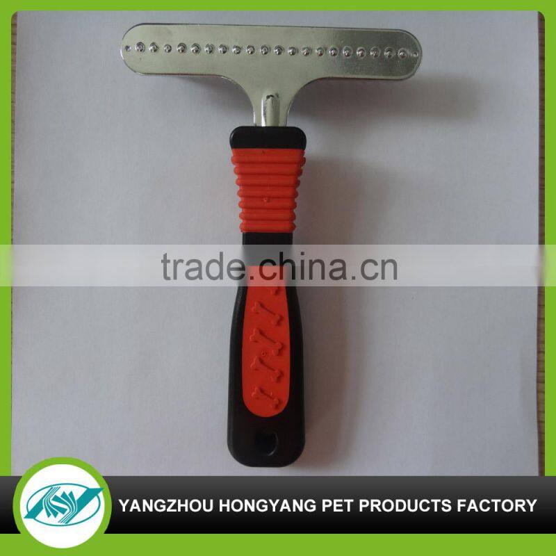 pet hair removal brush for dogs