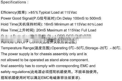 China manufacture uninterrupted power supply module 90V~264Vac