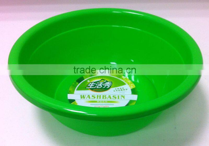 plastic wash basin