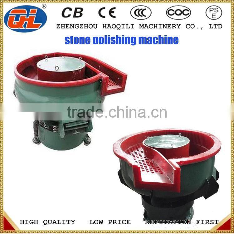 300LVibratory tumbling machine Metal Vibratory polishing machinery