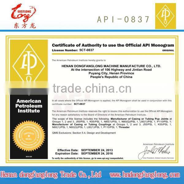 API 5CT female short round thread casing couplings