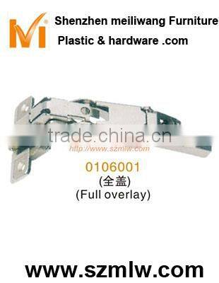 0106 big angle hings