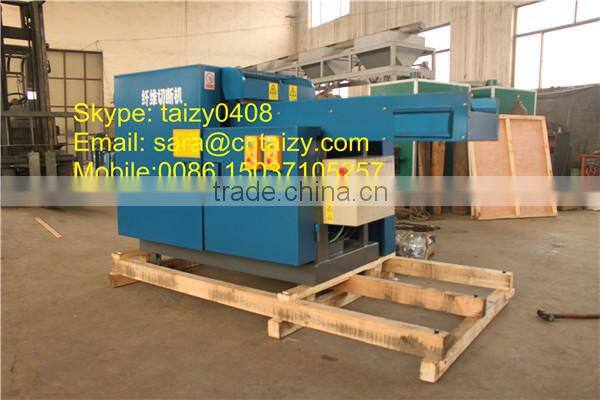 sponge fibre cutting machine/sponge fiber cutter machine/new condition glass fibre cutting machine